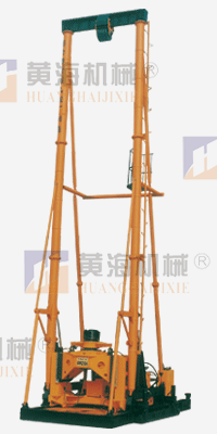 GM-20A Инженерная буровая установка